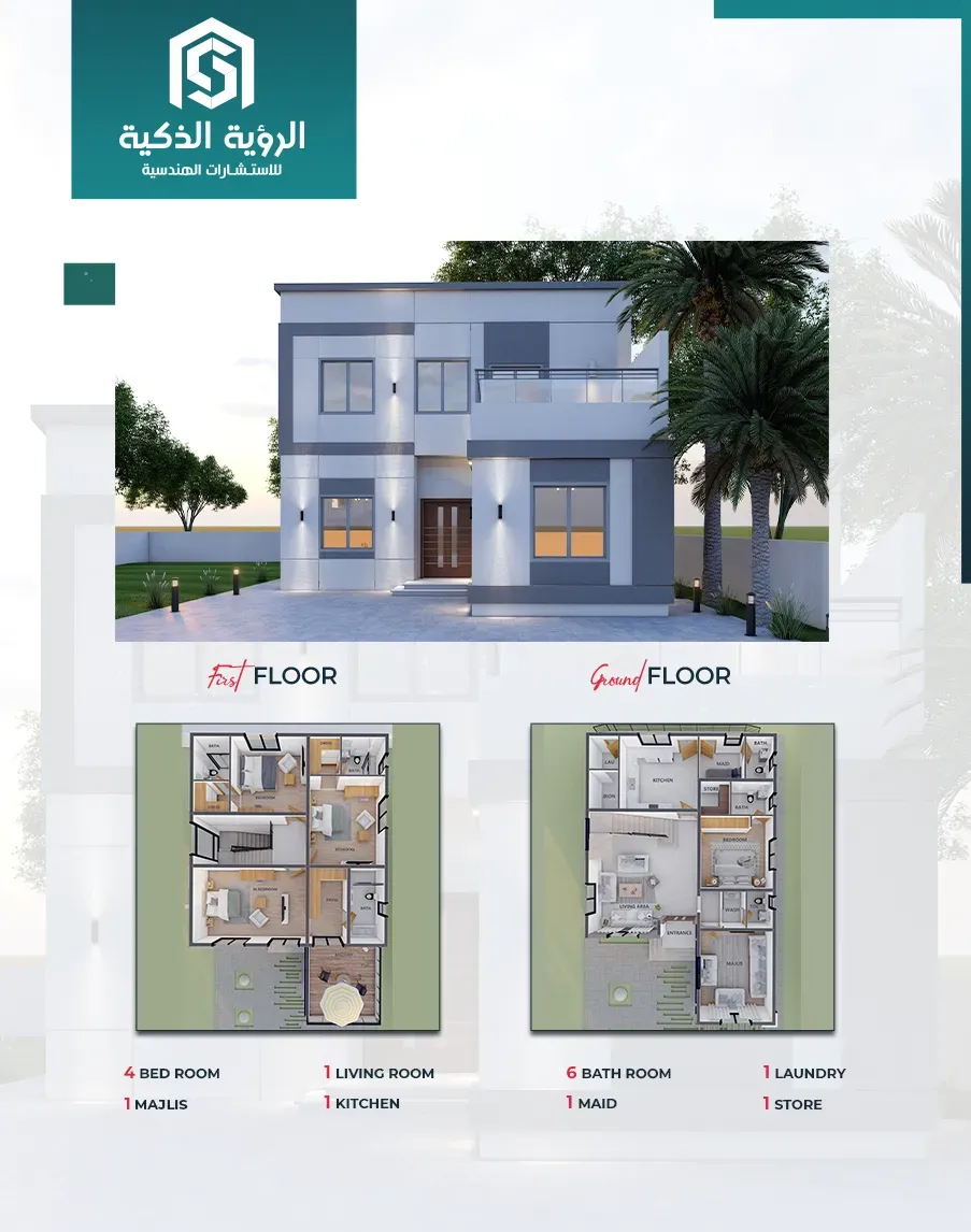 Exclusive Villa Offer - 2851