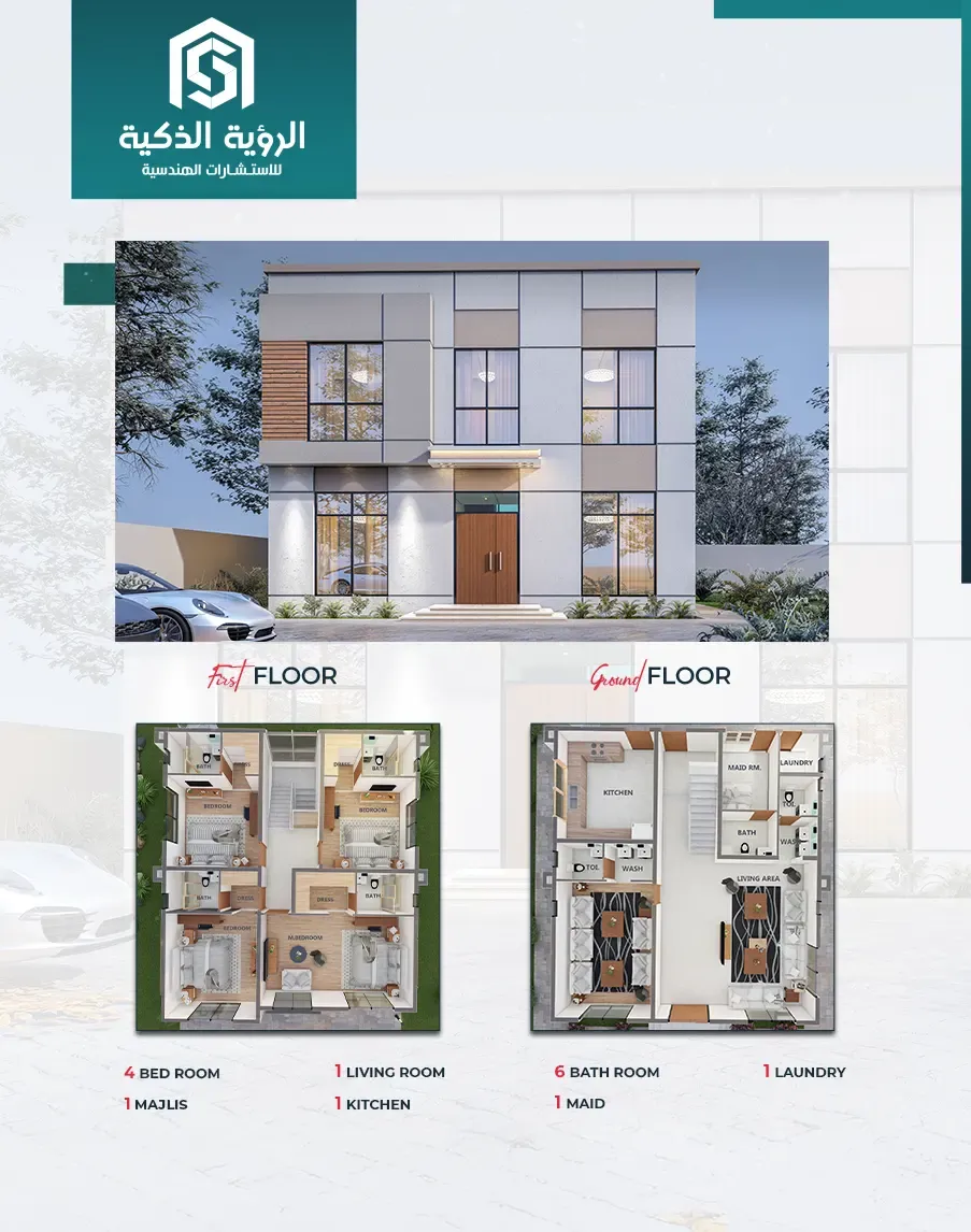 Exclusive Villa Offer - 3127