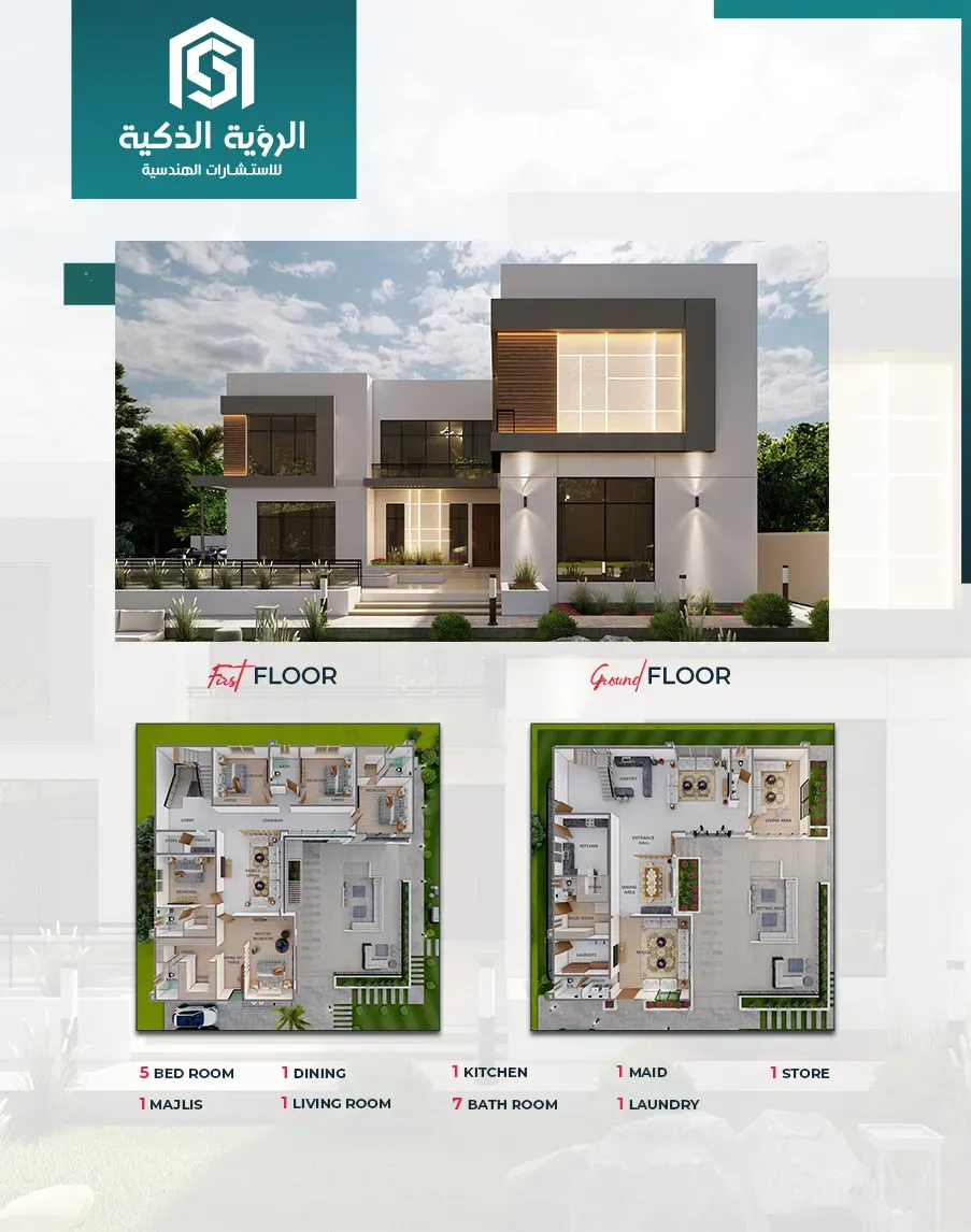 Exclusive Villa Offer - 7055