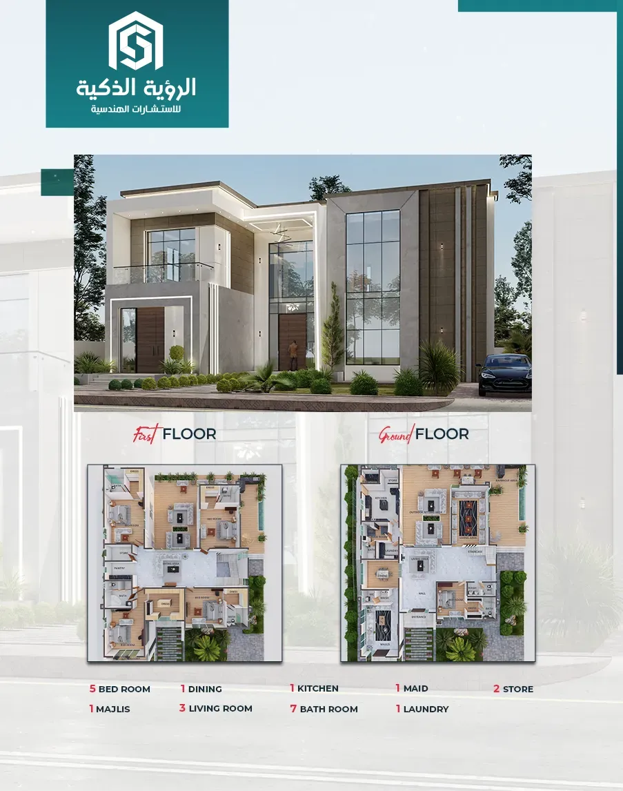 Exclusive Villa Offer - 7130