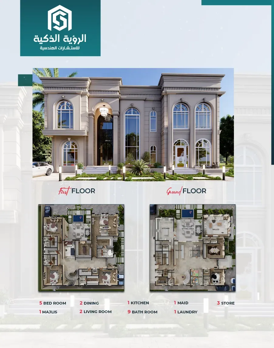 Exclusive Villa Offer - 8477