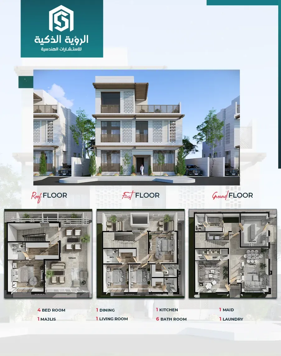 Exclusive Villa Offer - 3680