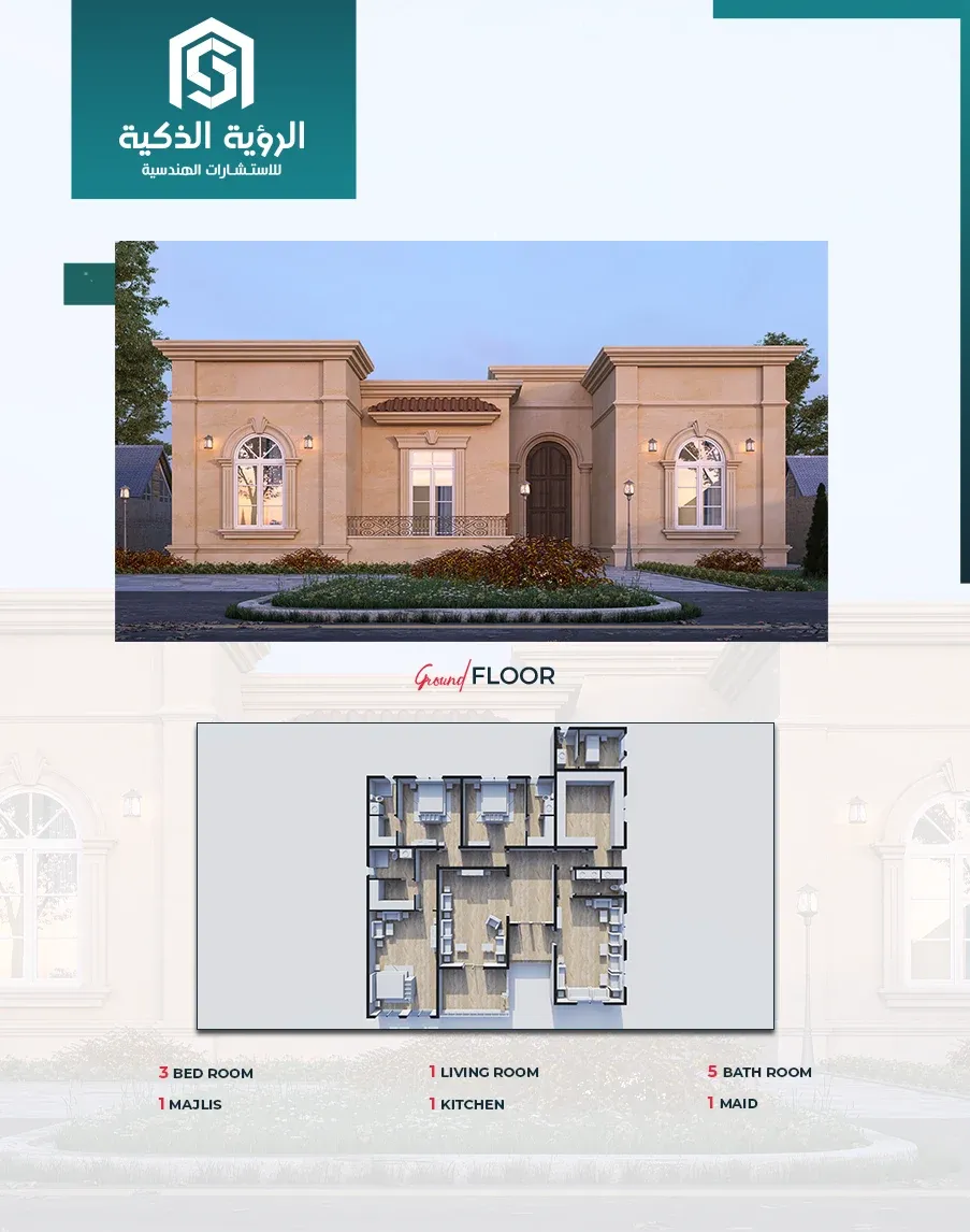 Exclusive Villa Offer - d2720