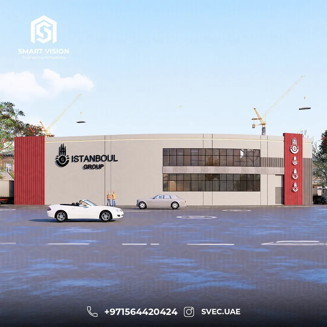 Commercial Building Design - 2516